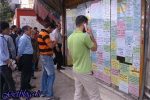 ۷۵درصد بیکاران کشور فارغ التحصیلان دانشگاه ها هستند