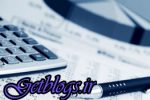 کسری بودجه چگونه جبران خواهد شد؟