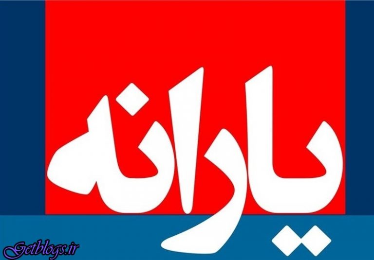 جمشید مشایخی در بیمارستان خوابیدن شد